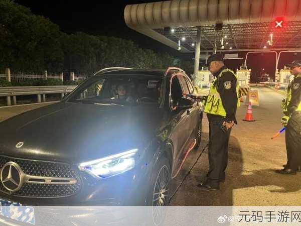 交警用小xue查酒驾笔趣阁:1. 小雪助力交警查酒驾,守护交通安全