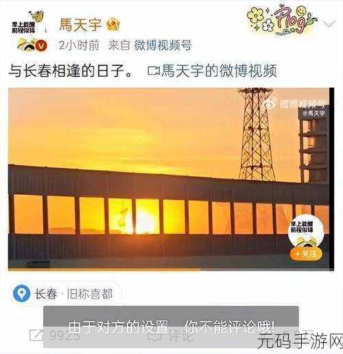 黑料吃瓜：1. ＂黑料曝光，娱乐圈背后的不为人知的秘密