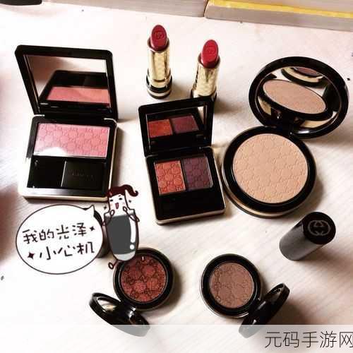 奇米四色眼影奇米8888:1. 让眼妆更出彩:奇米四色眼影8888全新体验