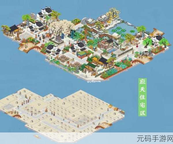 江南百景图,裁缝铺建造秘籍大公开