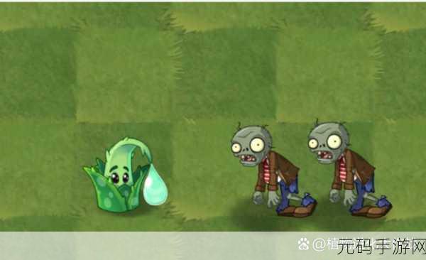 手游资讯,植物大战僵尸2芦荟医师装扮获取攻略