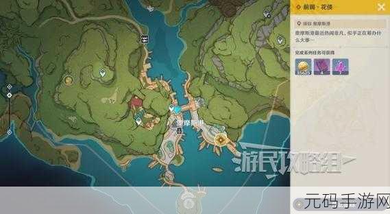 原神御引磐座机关解密全攻略,探索古老秘境,解锁隐藏宝藏