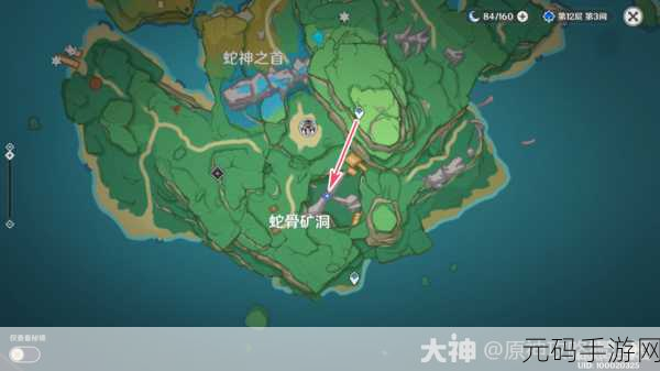 原神御引磐座机关解密全攻略,探索古老秘境,解锁隐藏宝藏