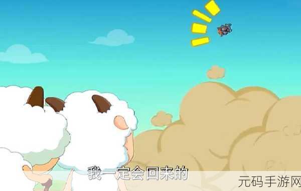 抓灰系列20篇最经典的三个角色:好的,以下是根据抓灰系列三个经典角色拓展出的新标题,每个标题都不少于10个字: