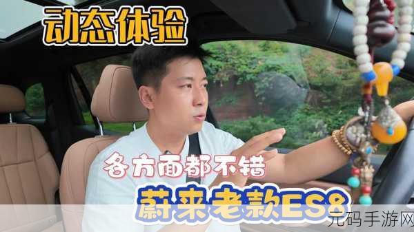 17c一起草国卢O69:根据17c一起草国卢O69,可以拓展出以下