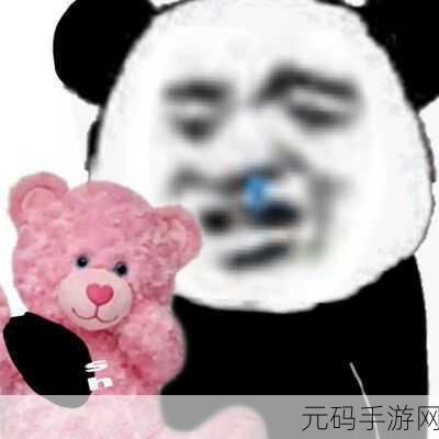 超有趣!那些希望人没事的经典表情包大赏