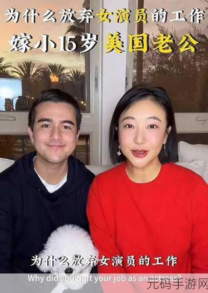 黑网料吃瓜免费最新视频:1. 最新黑网料视频曝光,内幕真相让人震惊!
