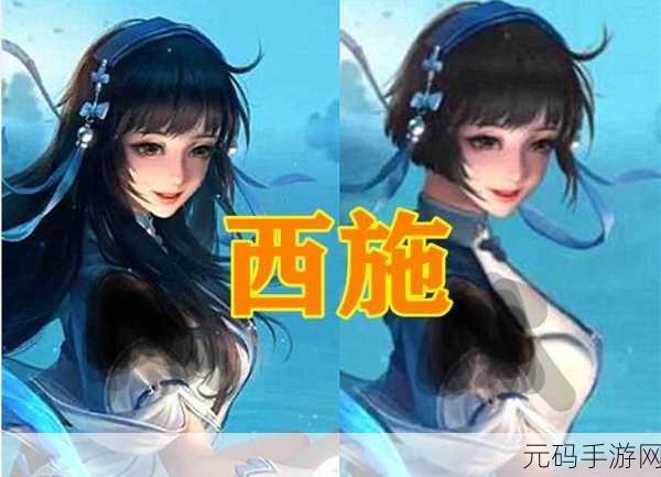 王者荣耀,小乔音之舞动作获取秘籍大揭秘