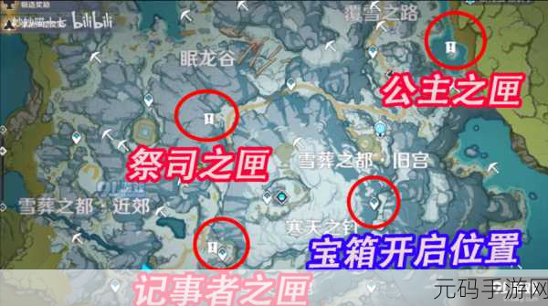 原神手游升级秘籍,无主线任务时的成长之道