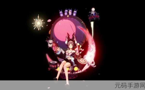 阴阳师追月神典藏皮肤睦月神祈特效全解析
