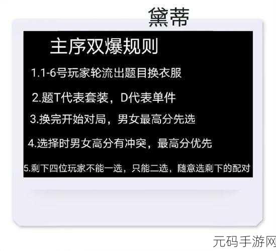 QQ 炫舞换装领取到账现状况，官方公告来解惑