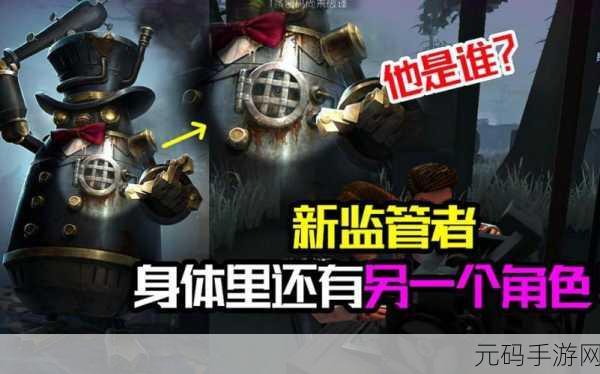 手游资讯,第五人格26号守卫邦邦实战秘籍与致胜玩法全解析
