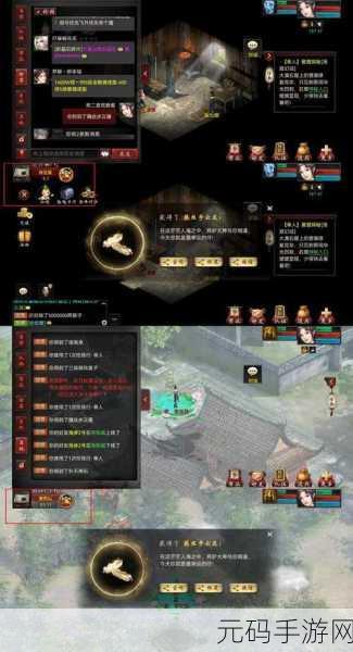 大话西游手游地宫挑战详解,几级能参加及全面攻略