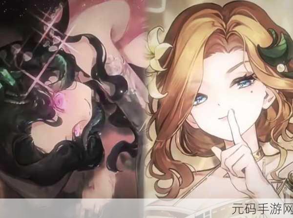 召唤魅魔结果是义魔来了 动漫:1. 《召唤魅魔失败,义魔的逆袭之路