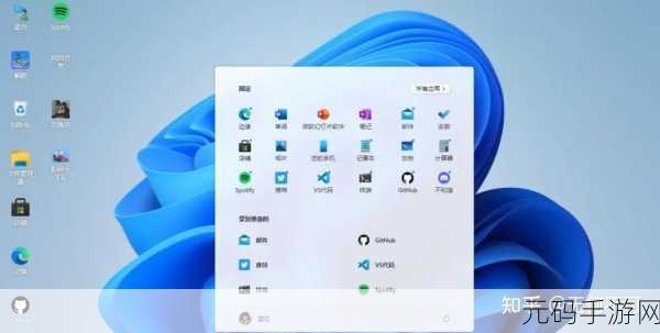 Win11分屏快捷键助力手游资讯高效浏览