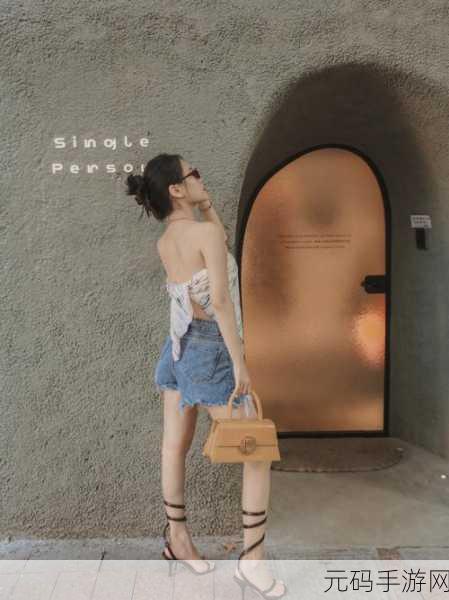 男生女生一起查查查_高:1. 男生女生携手共探未知的世界