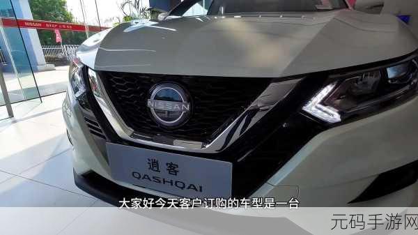 精品日产一区二三区免费观看:1. 精选日产一区二三区免费观看,畅享无与伦比的视听盛宴