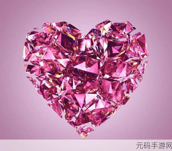 粉色abb苏州晶体免费下载安装2023:1. 2023年苏州晶体免费下载安装指南