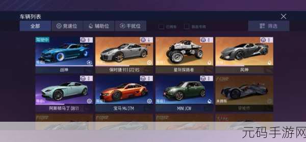 王牌竞速王牌汽服员工招募指南,解决人工不足问题