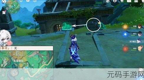 原神手游资讯,探索洞窟壁画,揭秘修复任务全攻略