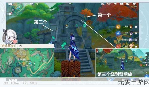 原神手游资讯,探索洞窟壁画,揭秘修复任务全攻略