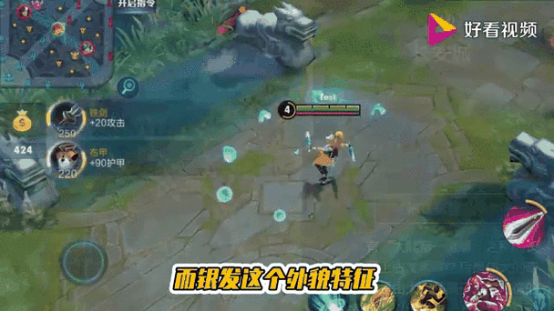 王者荣耀青春决赛季,隐藏皮肤彩蛋深度探秘,解锁游戏新乐趣