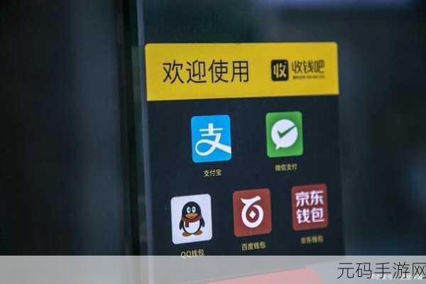 一卡二卡三卡视频:1. 一卡二卡三卡:探索数字时代的支付新方式