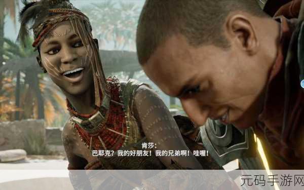 手游资讯,深入解析刺客信条,起源鳄鱼之颚任务攻略与游戏魅力