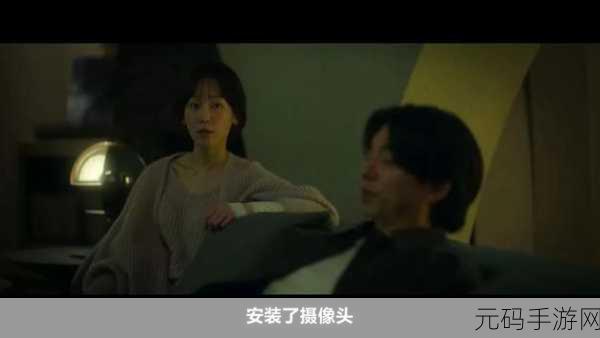 男人把qq 放进女人的qq 韩剧:1. 《当她的QQ遇上他的秘密