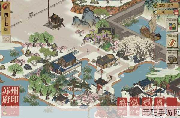 江南百景图苏州后期布局秘籍大公开