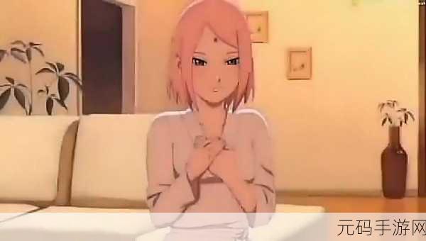 博人传鸣人去小樱家做客：1. ＂鸣人拜访小樱家，友情与温馨的邂逅