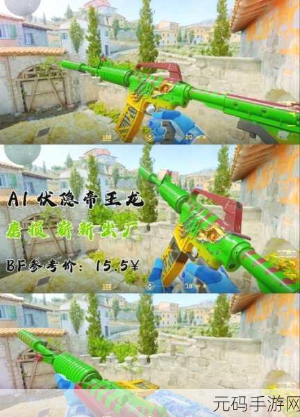 暴躁妹妹csgo直播:1. 暴躁妹妹CSGO直播:激烈对战中的笑声与怒火