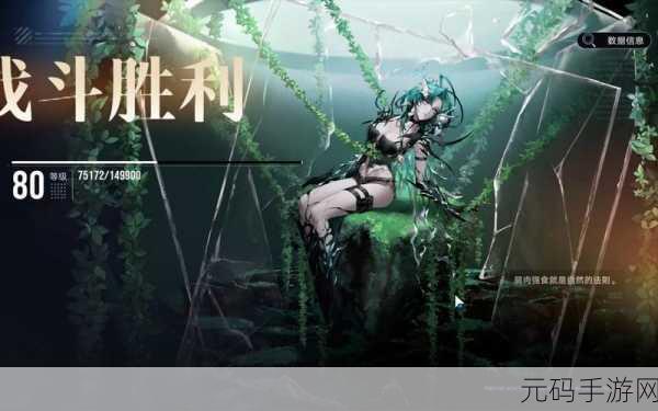 手游资讯,无期迷途卡瓦卡瓦疑凶追影通关秘籍大揭秘