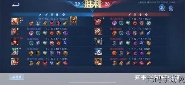 王者荣耀挑战绝悟新玩法深度解析,智能AI带来全新竞技体验