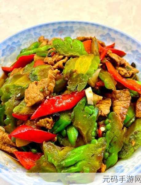 桃园深处有人家，苦瓜炒鸡蛋的烹饪秘籍大公开
