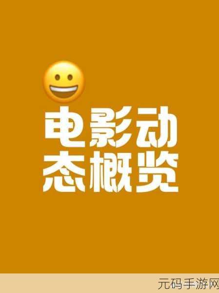 www.96533:当然可以!以下是一些基于www.96533的扩展标题建议:
