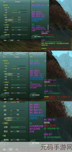 剑网 3 之东海丐帮分舵声望飙升秘籍