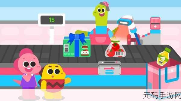 supermarket together手机版:1. "畅享超市购物乐趣,尽在Supermarket Together移动版!