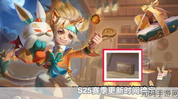 王者荣耀沈梦溪中秋皮肤震撼来袭,你准备好了吗?