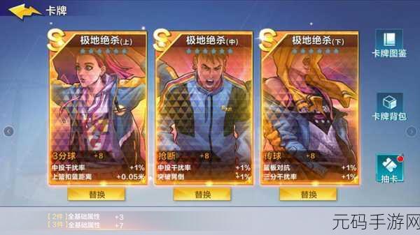 小米2S手机音乐播放模式调整与爵士乐风格设置手游资讯