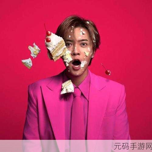 罗志祥草莓视频免费播放下载:1. 罗志祥草莓视频:揭开背后的故事与秘密