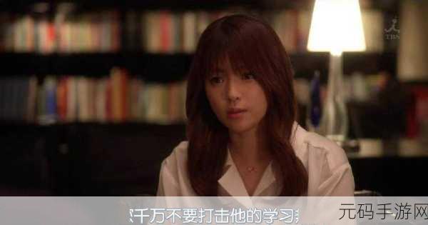 “男生女生一起嗟嗟嗟很痛”这句话可能具有多种含义,具体取决于语境。以下是:1. 男生女生共同感受的心痛与烦恼
