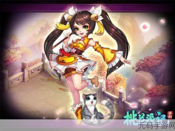 剑侠情缘手游火之精灵桃花同伴搭配全攻略