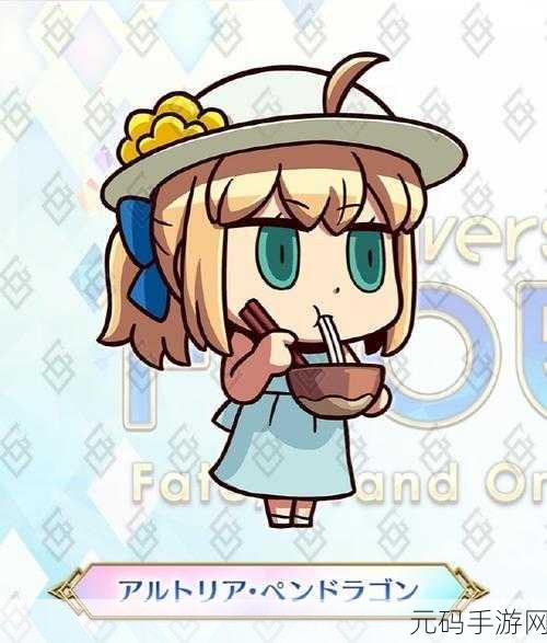 FGO 安德洛墨达全解析,实力与魅力并存