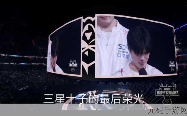 三星十子:1. 三星十子的智慧与启示:揭开成功的秘密