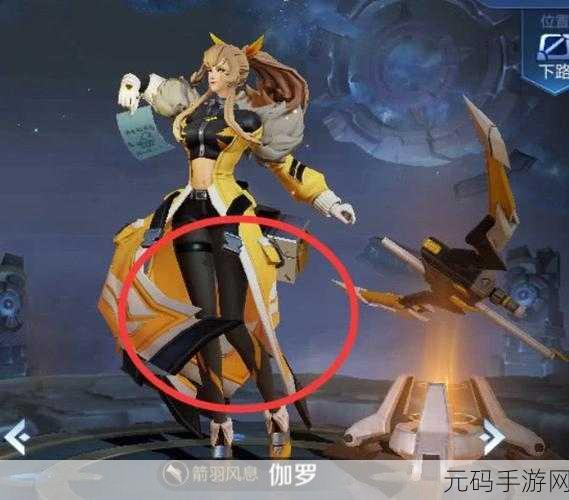 迦罗在床上分泌不明液体:1. 迦罗床上的神秘液体:揭开未知的秘密