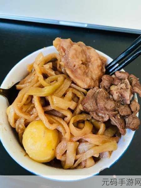 独家秘籍,幻塔土豆炖肉的完美制作攻略