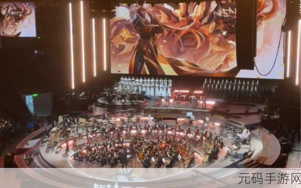 原神2023交响音乐会巡演国内城市一览,音乐与游戏的完美融合