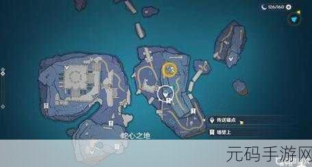 原神渊下宫世界任务接取指南