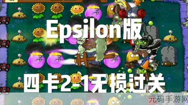 一卡二卡≡卡四卡在线高清高:1. 一卡二卡:探秘高清世界的无限可能
